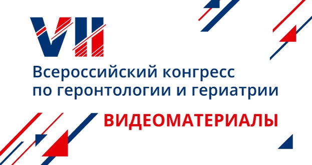 video 623х331 sm