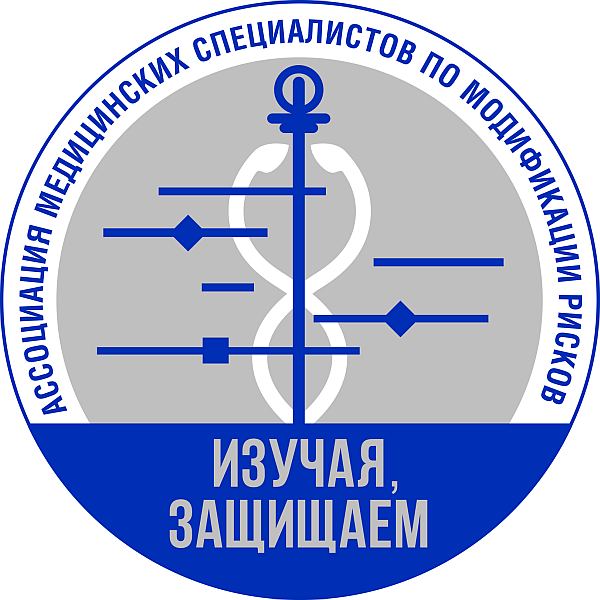 AMSMR
