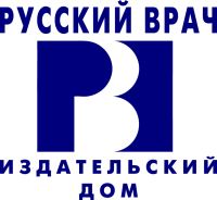 Русский врач